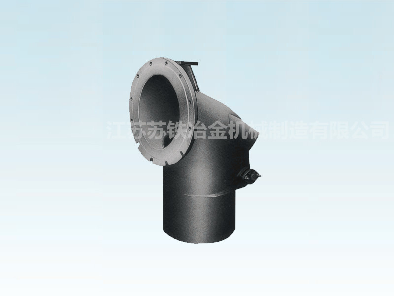Type of boiler type coke oven water seal type brid